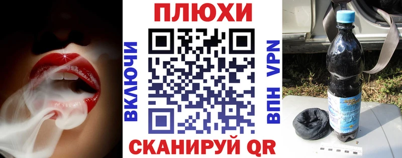Гашиш Изолятор  мориарти официальный сайт  Саяногорск 