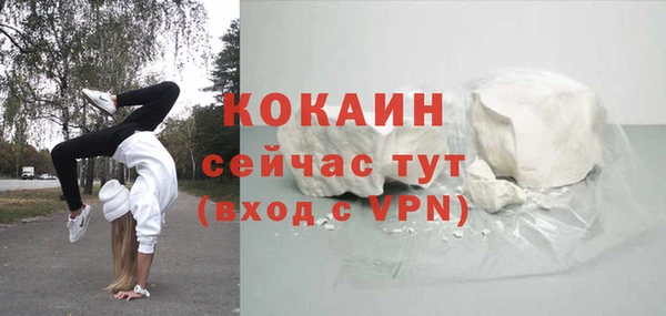 кокс Баксан