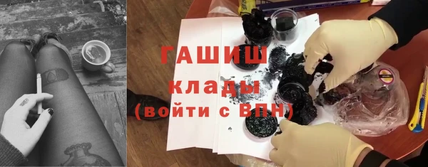 винт Балабаново