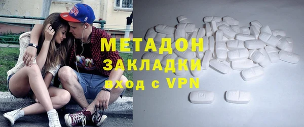 гашиш Балахна