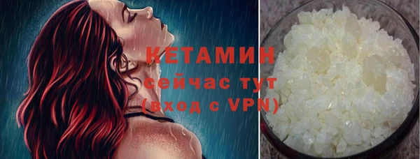 винт Балабаново
