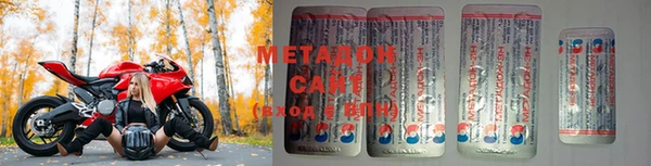 гашиш Балахна