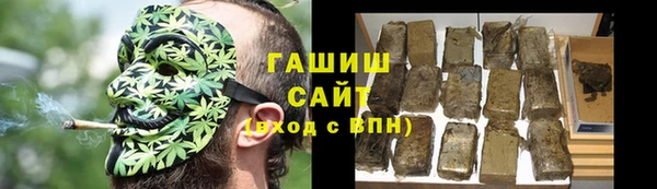 гашиш Балахна