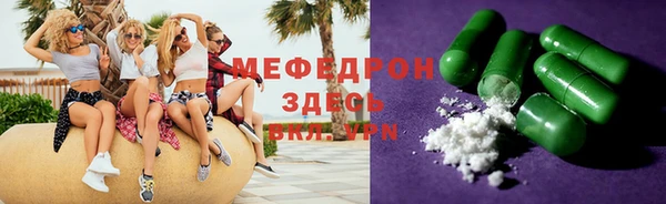 гашиш Балахна