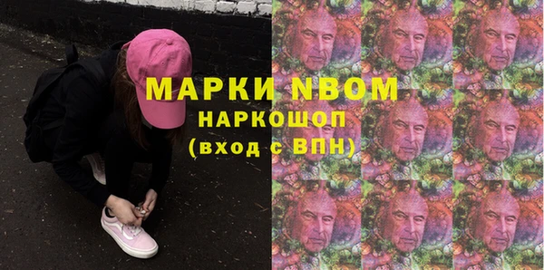 кокс Баксан