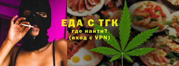 винт Балабаново