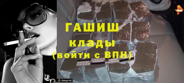 винт Балабаново