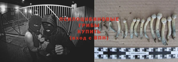 гашиш Балахна