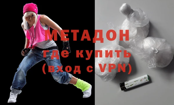 винт Балабаново