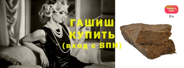 винт Балабаново