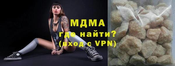 винт Балабаново