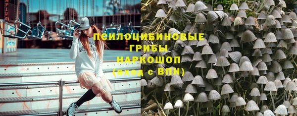 гашиш Балахна