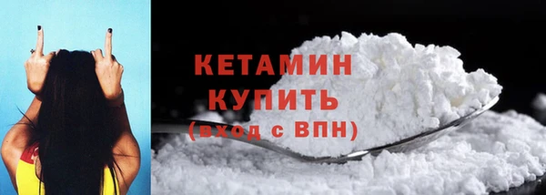 кокс Баксан