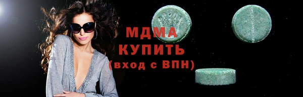 гашиш Балахна