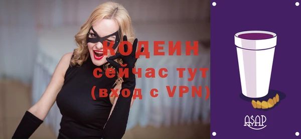 кокс Баксан