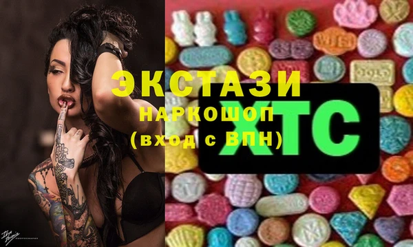винт Балабаново