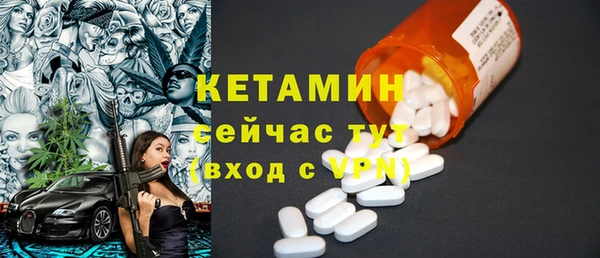 винт Балабаново