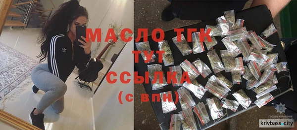 твердый Покачи