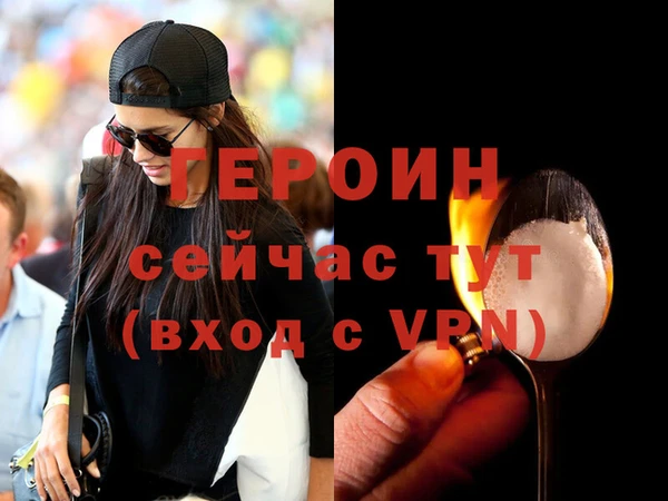 кокс Баксан