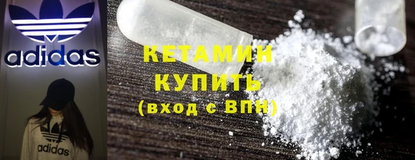 mdpv Покров