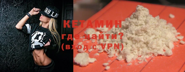 гашиш Балахна