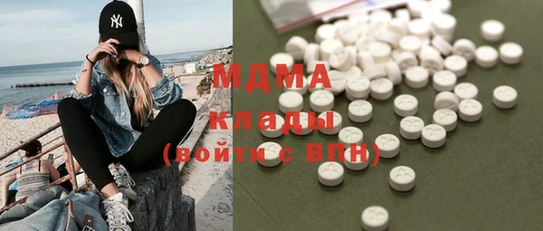 гашиш Балахна
