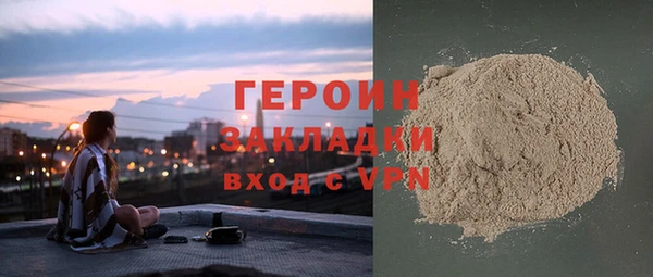 винт Балабаново