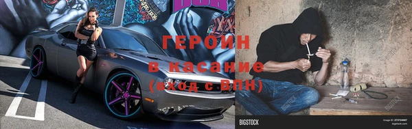 кокс Баксан