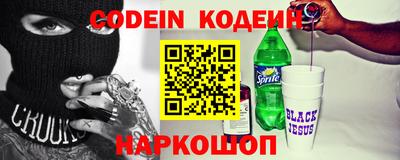 каннабис Нягань