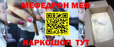 каннабис Нягань