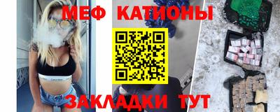 каннабис Нягань