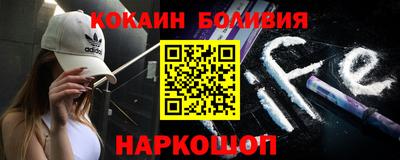 скорость mdpv Обнинск