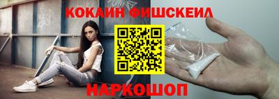 прущая мука Обь