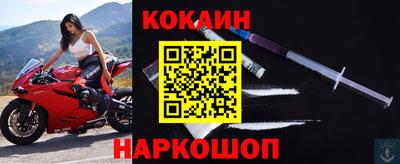 прущая мука Обь