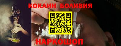 прущая мука Обь