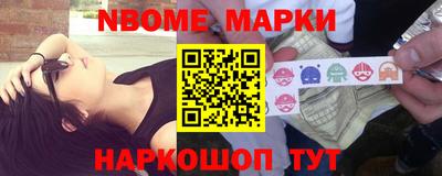 скорость mdpv Обнинск