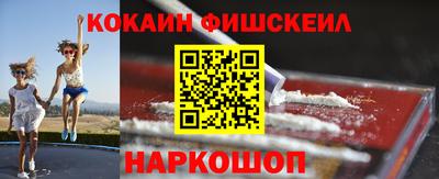 каннабис Нягань