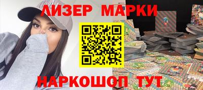прущая мука Обь