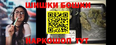 скорость mdpv Обнинск