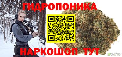 скорость mdpv Обнинск