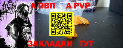 каннабис Нягань