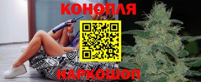 каннабис Нягань