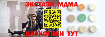 каннабис Нягань