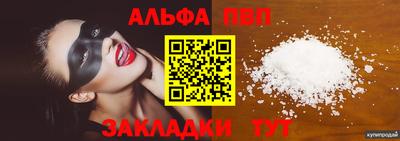 каннабис Нягань