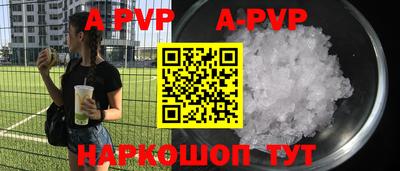 скорость mdpv Обнинск