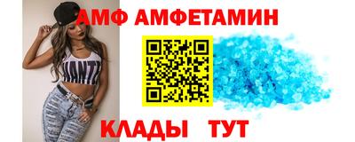прущая мука Обь