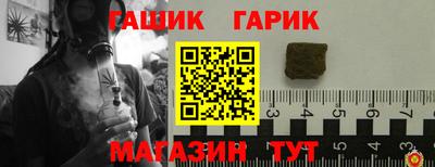 каннабис Нягань