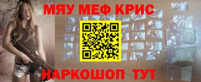 каннабис Нягань