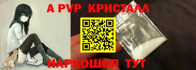 каннабис Нягань