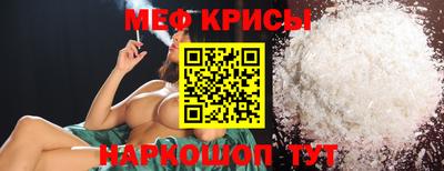 каннабис Нягань